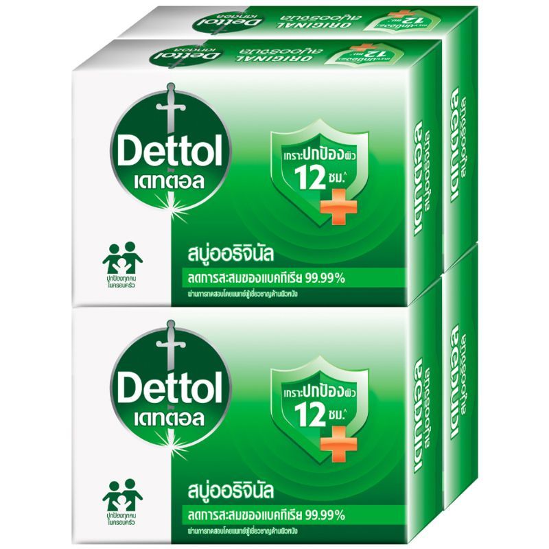 เดทตอลสบู่ก้อนสูตรออริจินัล 60กรัม แพค 4 Detol Bar Soap Original 60g. Pack 4 [หมายเลขบาร์โค้ด 8850360022516 ]