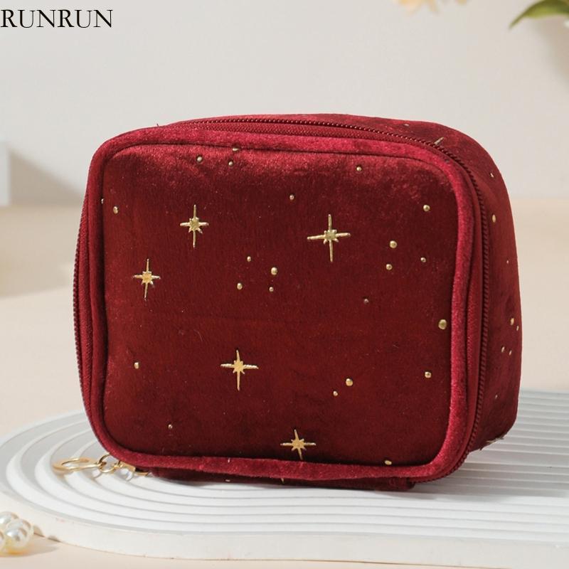 RUN Aesthetic Cosmetic Bag Travel Makeup Bag Small Makeup Pouches Cosmetic Bag