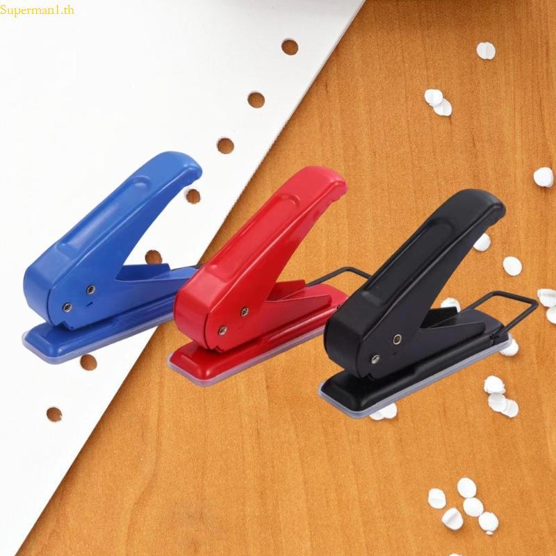 Best Metal Paper Punches 6mm Single Hole Puncher 20 แผ่นความจุสําหรับ Scrapbooking