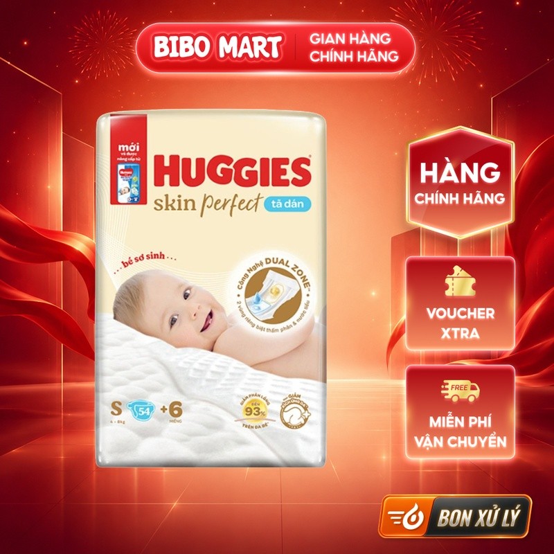 [MALL] ผ้าอ้อม Huggies Skin Perfect S54 3-7กก. - BM003.2