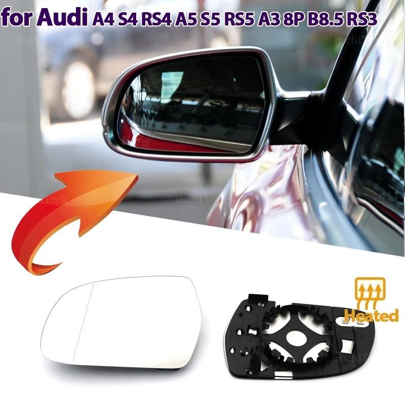เครื่องทําความร้อนกระจกมองข้างกระจกเลนส์ประตูกระจกสําหรับ Audi A4 S4 RS4 B8.5 2011-16, A5 S5 RS5 B8.