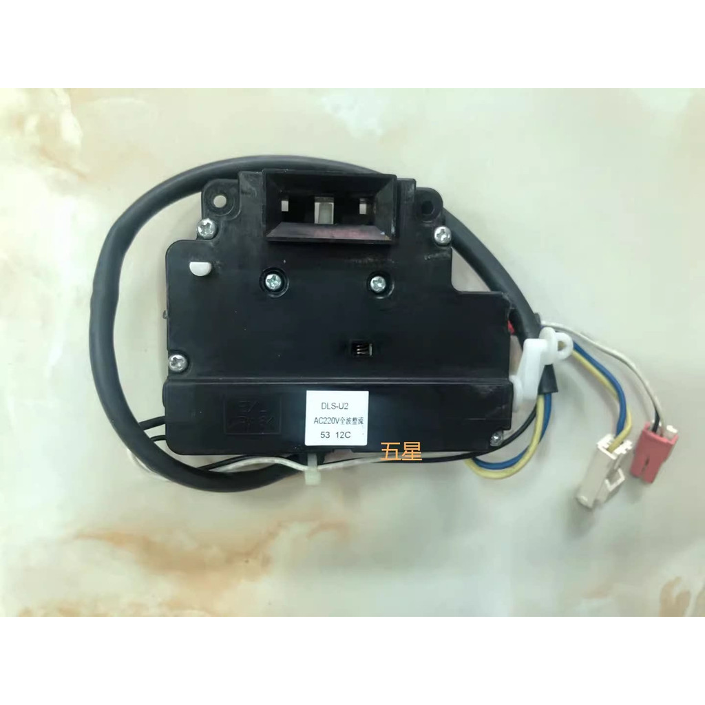 เหมาะสําหรับ Sanyo ล็อคประตูเครื่องซักผ้า DG-L9088BHX XQG80-L1088BHC L1088BXS DLS-U2