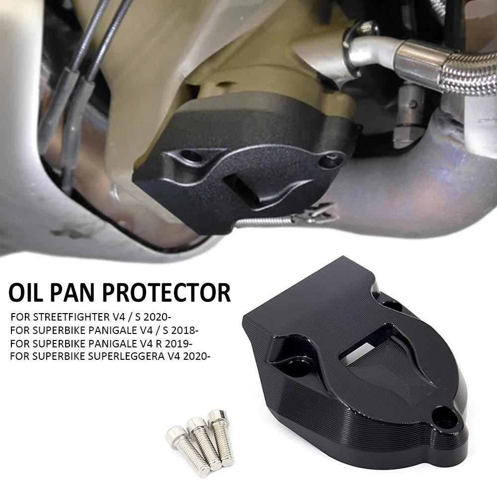 รถจักรยานยนต์ CNC Racing Oil Pan Protector GUARD สําหรับ Ducati Streetfighter V4 V4S อลูมิเนียม Lowe