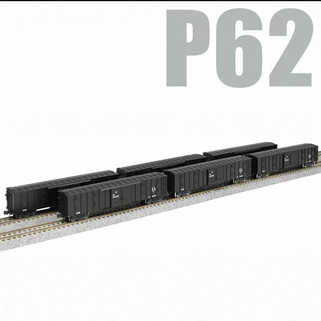[คลังสินค้าพร้อม] N Scale Changming Train รุ่น P62 และ C62A Mystery Box เปิดทั้งแต่ละหน่วยทั้งหมดสีด