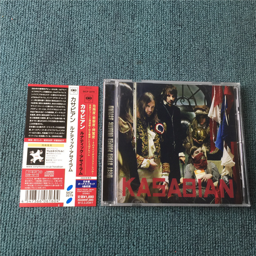 Kasabian West Ryder Pauper Lunatic Asylum (ฉบับญี่ปุ่น) mang8