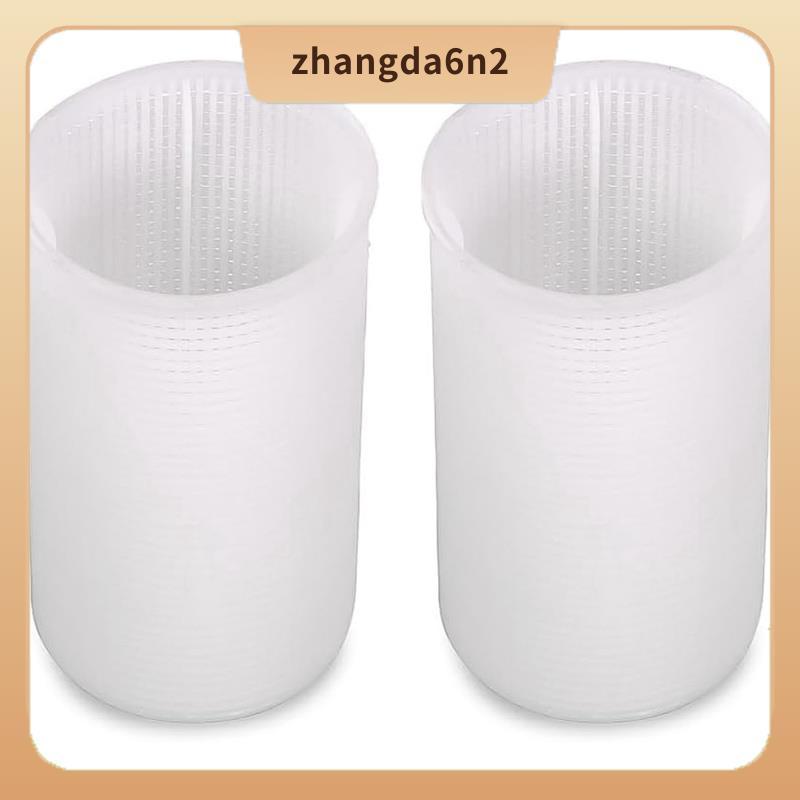 In Stock ตะแกรงดูดสําหรับ Pre-Filter ดูดตะแกรงสําหรับ Pre-Filter Pool ปั๊มอะไหล่