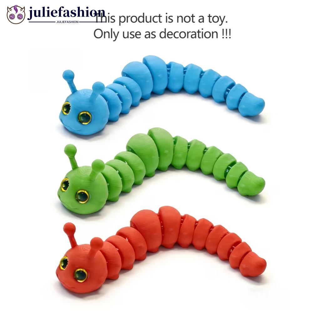 JULIEFASHION 3D พิมพ์สีสัน Caterpillar แมลง Movable Joints ตกแต่ง Craft Decompression ของเล่นของขวัญ