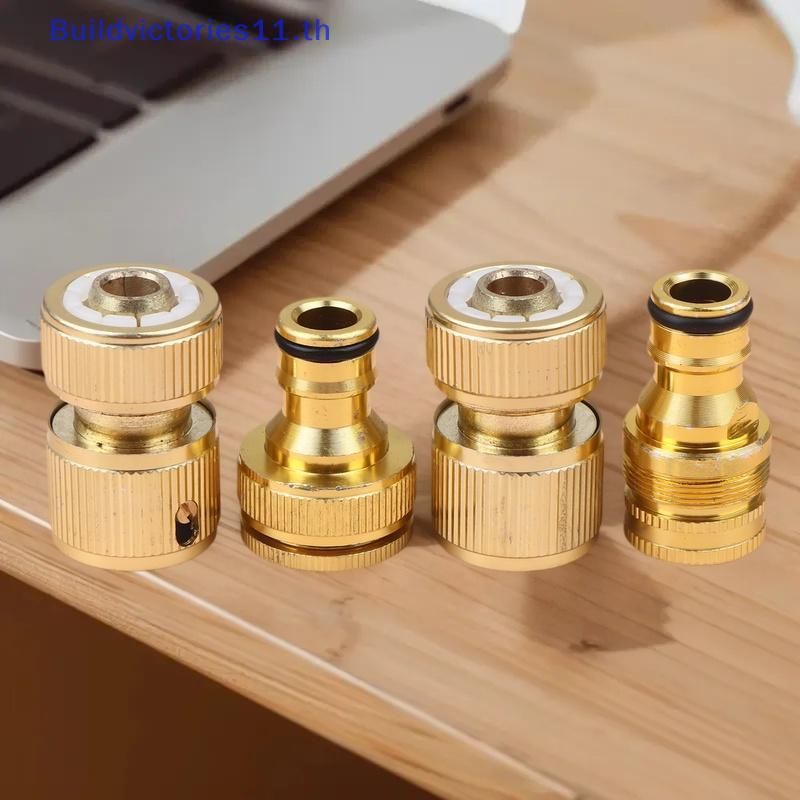 Buildvictories11 2pcs มาตรฐานอลูมิเนียมท่อเชื่อมต่อชุด - 4/6 Tap Fitting Qui Connect สําหรับ Garden 