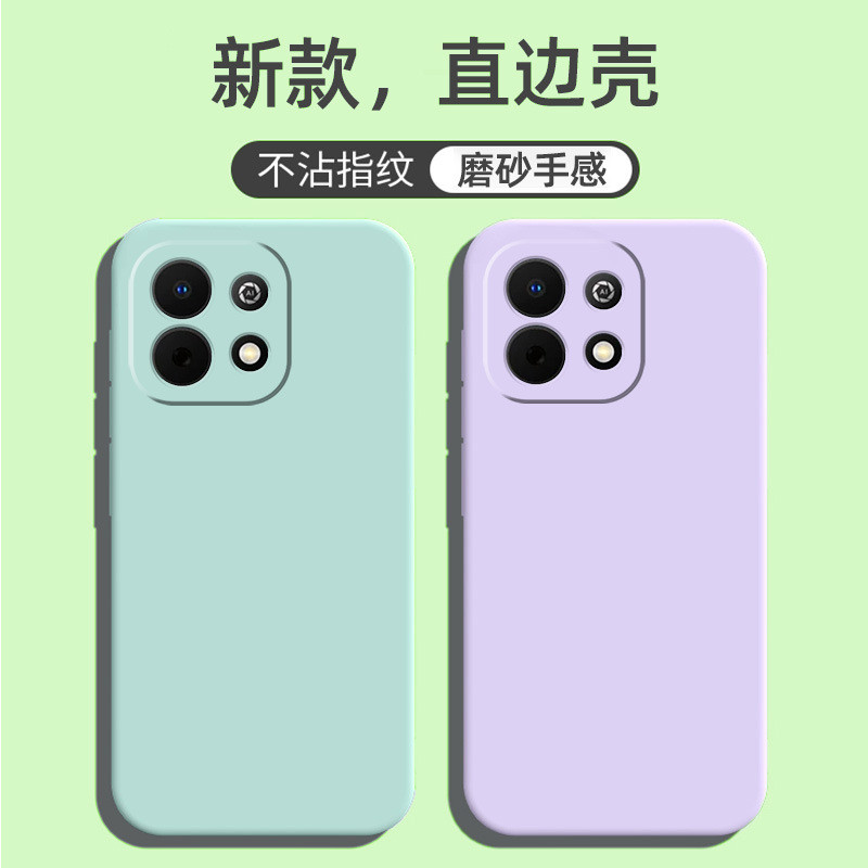 เหมาะสําหรับ Huawei Enjoy 90/Enjoy 80/Enjoy 8/Enjoy 70/Enjoy 60 เคสโทรศัพท์แบรนด์แฟชั่นกันกระแทกวัสด