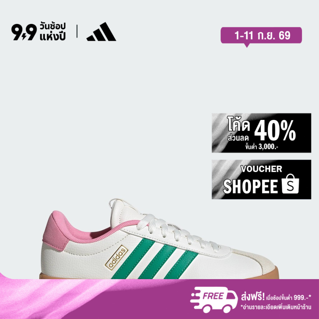 adidas ไลฟ์สไตล์ รองเท้า VL Court 3.0 ผู้หญิง สีขาว JR8663