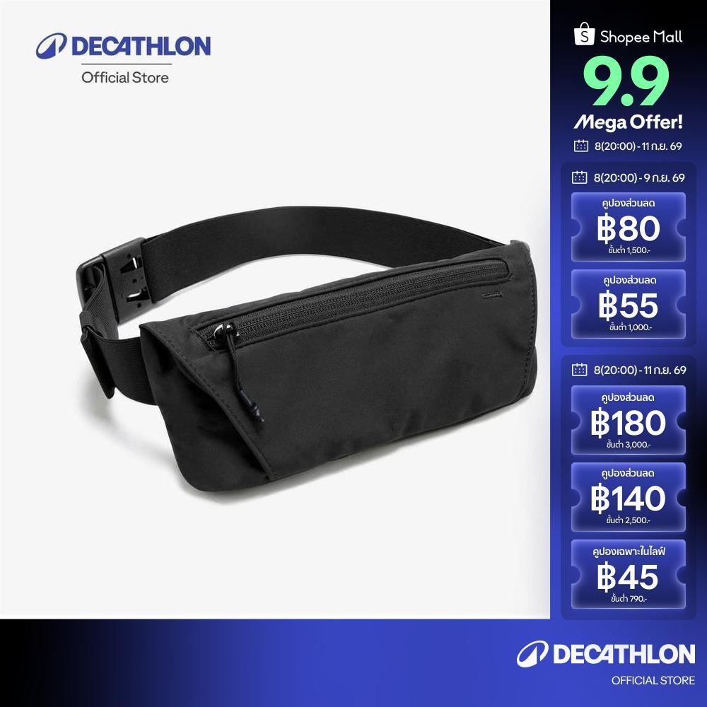 Decathlon Running Belt With 2-Compartment Pockets กระเป๋าคาดเอววิ่ง Kiprun ใส่สมาร์ทโฟนได้ รุ่น Basic 2 - Black