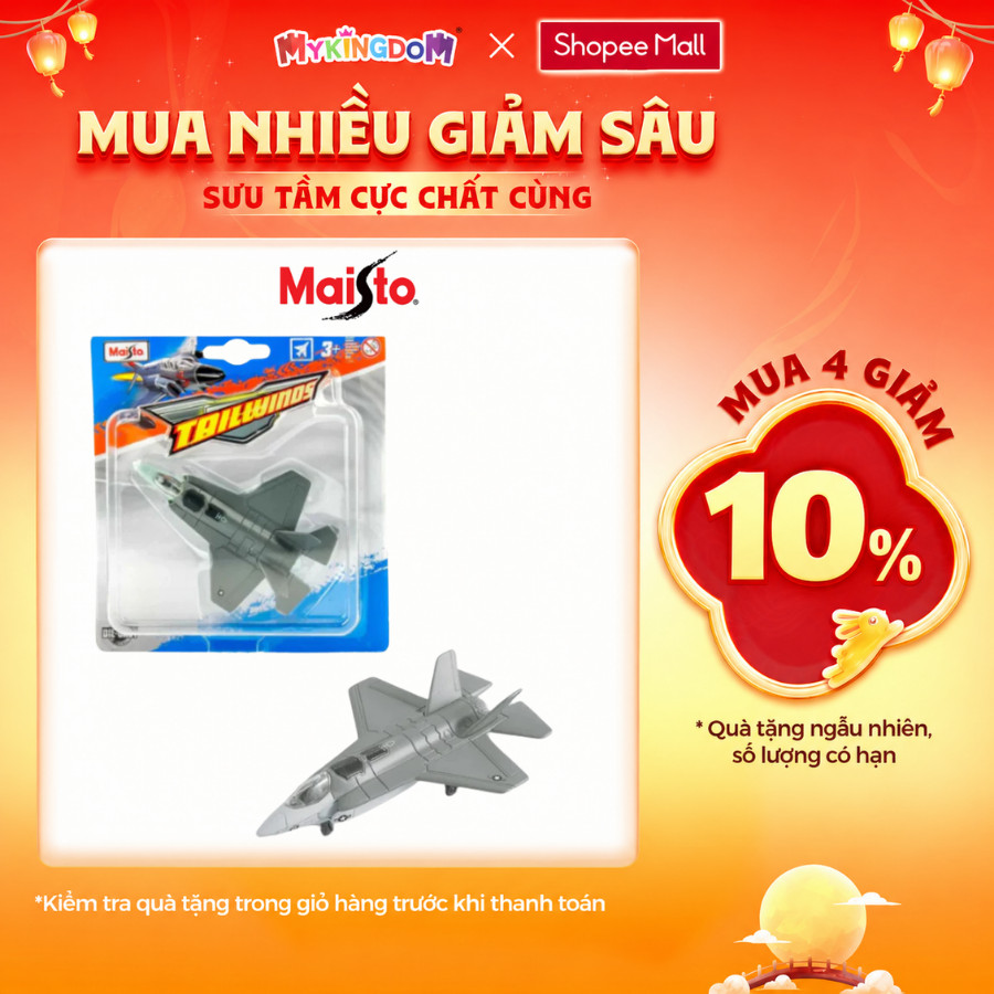 F-35 Lightning II MAISTO 02044/MT15088 เครื่องบินรุ่นของเล่น