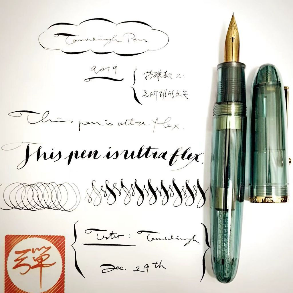 พร้อมสต็อกTamwingh Super Elastic Tip Fountain ปากกา Jinhao Avenue 9019 เปลี่ยน Super Elastic Tip Fou