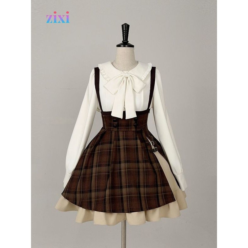 Project SEKAI25th Ena Shinonome Chokaigi คอสเพลย์ชุดเสื้อเชิ้ตสีขาว + กระโปรงแขวนลายสก๊อต