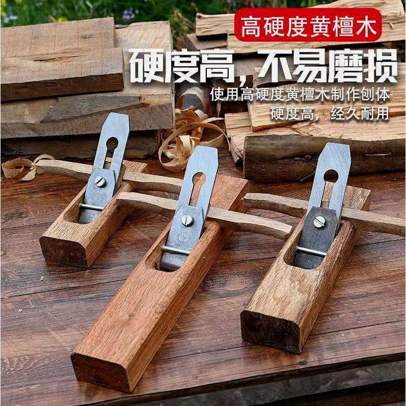 เยอรมันนําเข้า Old-fashioned งานไม้ Planer Planer Hand Planer ช่างไม้ชุดเครื่องมือ Hand Push ไม้ Pla