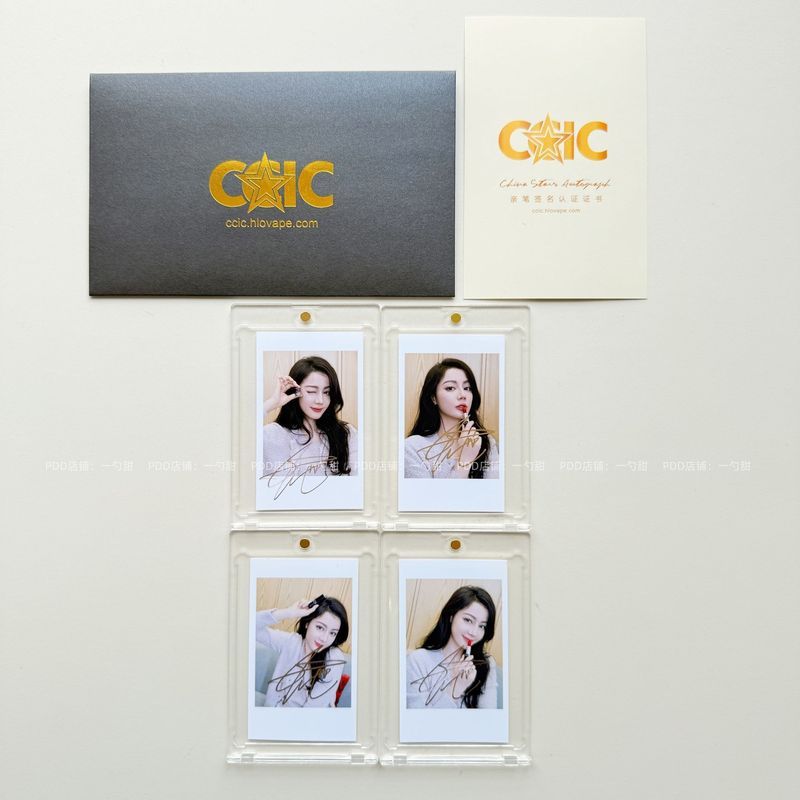 [รองรับของแท้] Dilireba ลายเซ็นภาพถ่าย 10 ซม. Photocard Polaroid Life Photo Fan รองรับ 9.2t