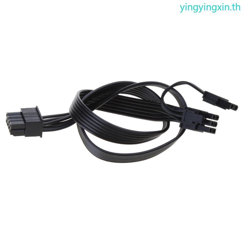 YIN 8PIN ถึง 8PIN 6+2 6Pin สายไฟ 18AWG สําหรับ Corsair CX850M CX750M CX600M CX500M