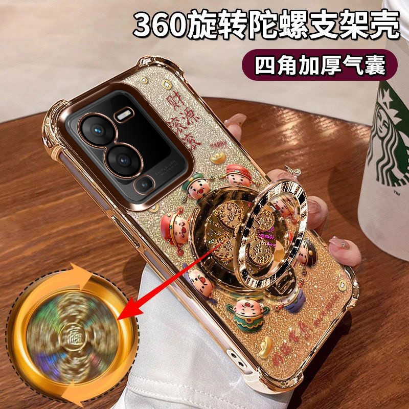 เหมาะสําหรับ vivos15 เคสโทรศัพท์ VivoS15Pro เคสป้องกันถุงลมนิรภัยกันกระแทก V2203A เคสนิ่มพร้อมฟิล์มเ