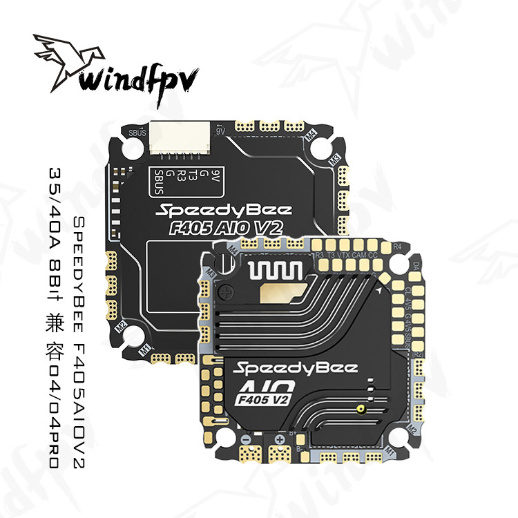 SpeedyBee F405 AIO V2 ควบคุมการบิน 35/40A ควบคุมอิเล็กทรอนิกส์แบบบูรณาการ 25.5 X25.5 3-6S สนับสนุน O