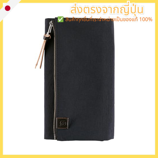 Cover for the Hobonichi Techo Weeks – 5color variation