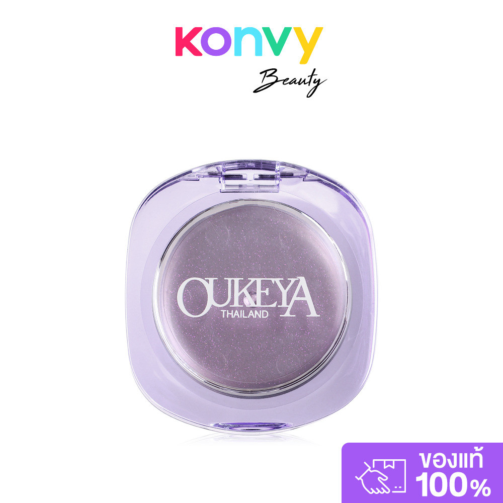 OUKEYA أحمر خدود بودرة Honey Whisper Pink ‏6.5 غ — صورة 6