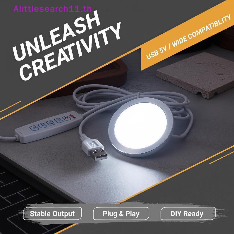 Alittlesearch11 ชุดโคมไฟ LED RGB ป้องกันฝุ่นสําหรับ Balbu Lab 3D เครื่องพิมพ์ DC 5V 2W ติดทนนานอุปกร