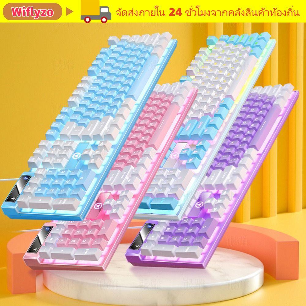 WIFLYZO Gaming Keyboard, Luminous USB Interface คีย์บอร์ดแบบมีสาย, 104 คีย์ Mechanical Sensation K50