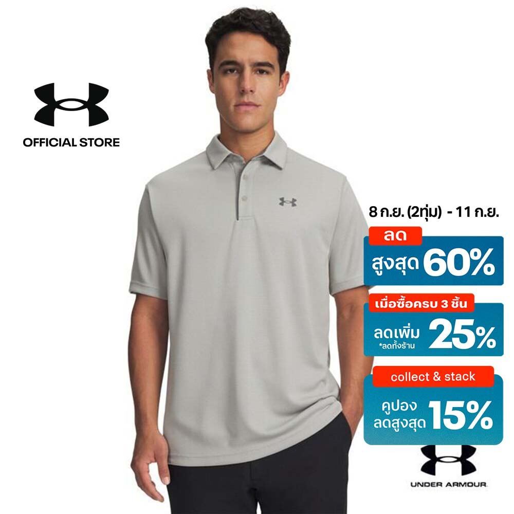 Under Armour เสื้อโปโลสำหรับผู้ชาย UA Tech™