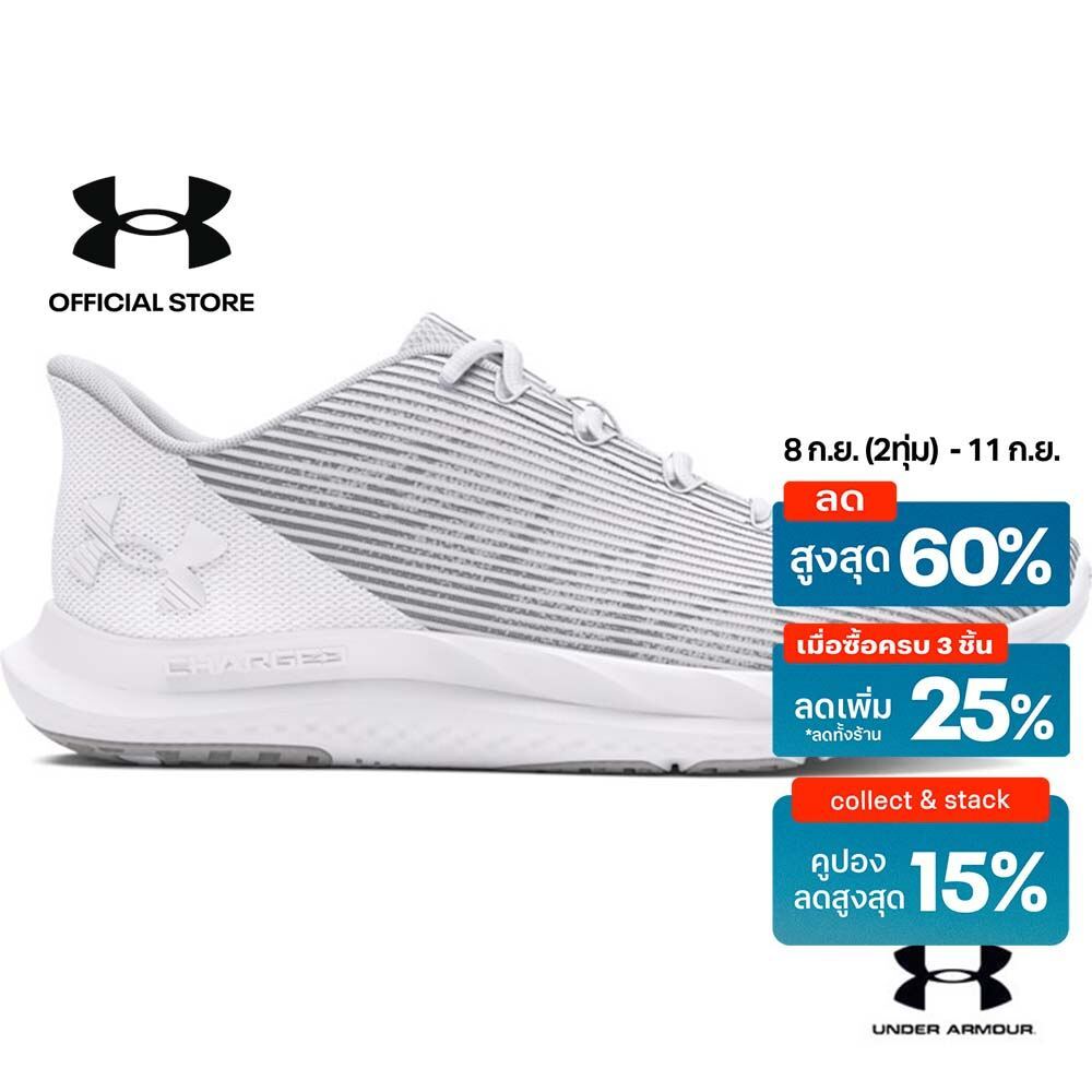 Under Armour Women's UA Speed Swift Running Shoes รองเท้าสำหรับผู้หญิง
