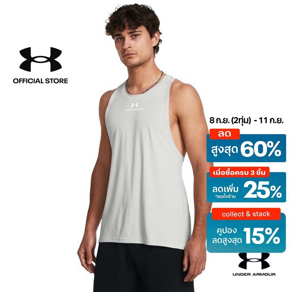 Under Armour Men's UA Vanish Energy Tank