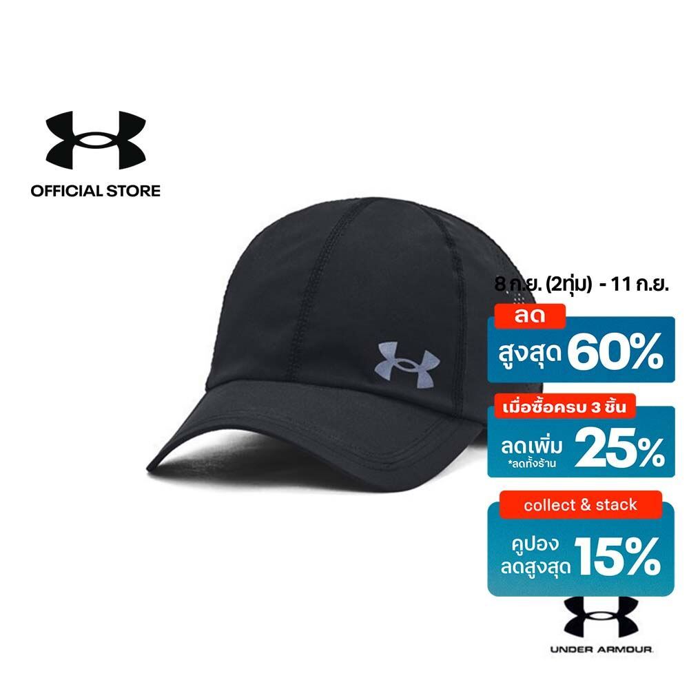 Under Armour Men's UA Launch Adjustable Cap
