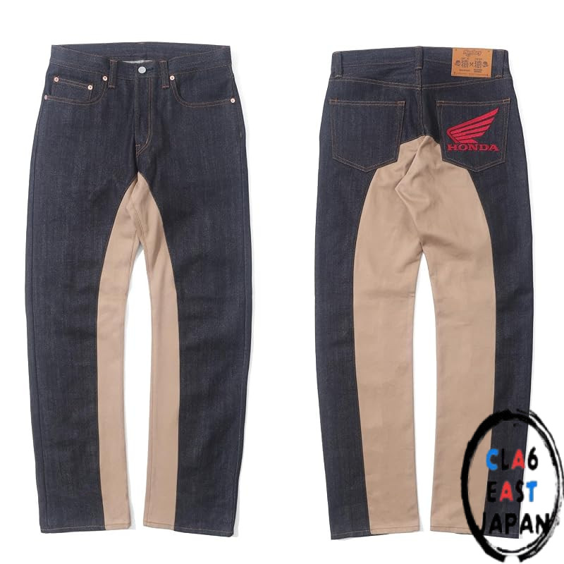 Kojima Genes x Honda Monkey Combo Pants Men’s Made in Japan Rigid Okayama Denim RNB-1059HM