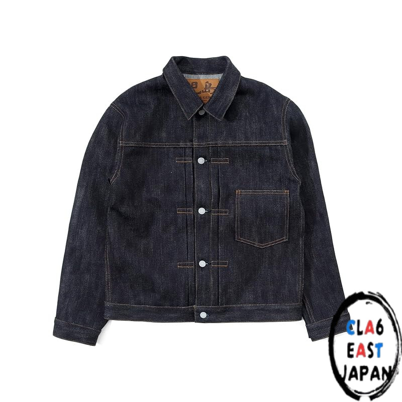KOJIMA GENES 23oz Selvedge Denim Jacket Type 1 Made in Japan Men's Heavyweight Rigid Okayama Denim R