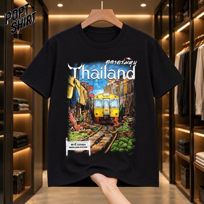 เสื้อยืดสตรีท เสื้อยืดลายไทย ลายตลาดร่มหุบ คอกลม แคชชวล ผ้าคอตตอน 100% เสื้อยืดชายหญิง ไม่หด S-5XL