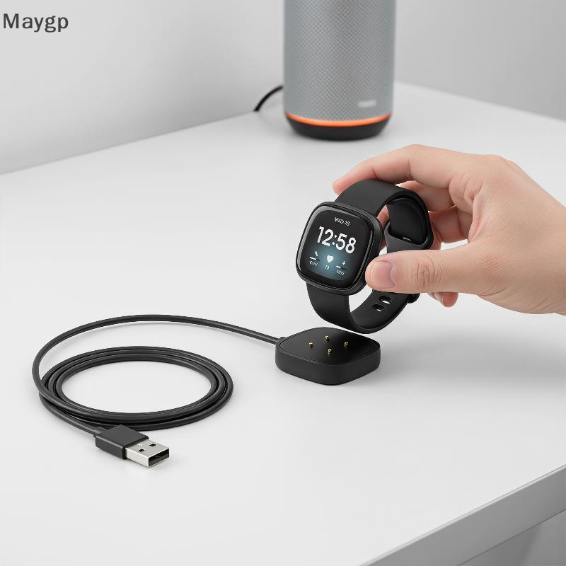 Maygp Anti-scratch USB สมาร์ทนาฬิกาฐานชาร์จน้ําหนักเบา Charger Do สําหรับ Fitbit Sense/Sense 2/Versa