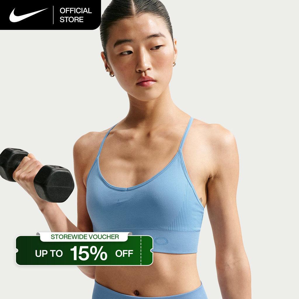 Nike Women's Pro Seamless Light-Support Padded Sports Bra - Work Blue [IB9844-486]