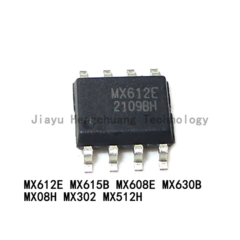 5PCS MX612E MX615B MX608E MX630B MX08H MX302 MX512H SOP-8 มอเตอร์ไดร์เวอร์ชิป IC ในสต็อก IC Q4BJ