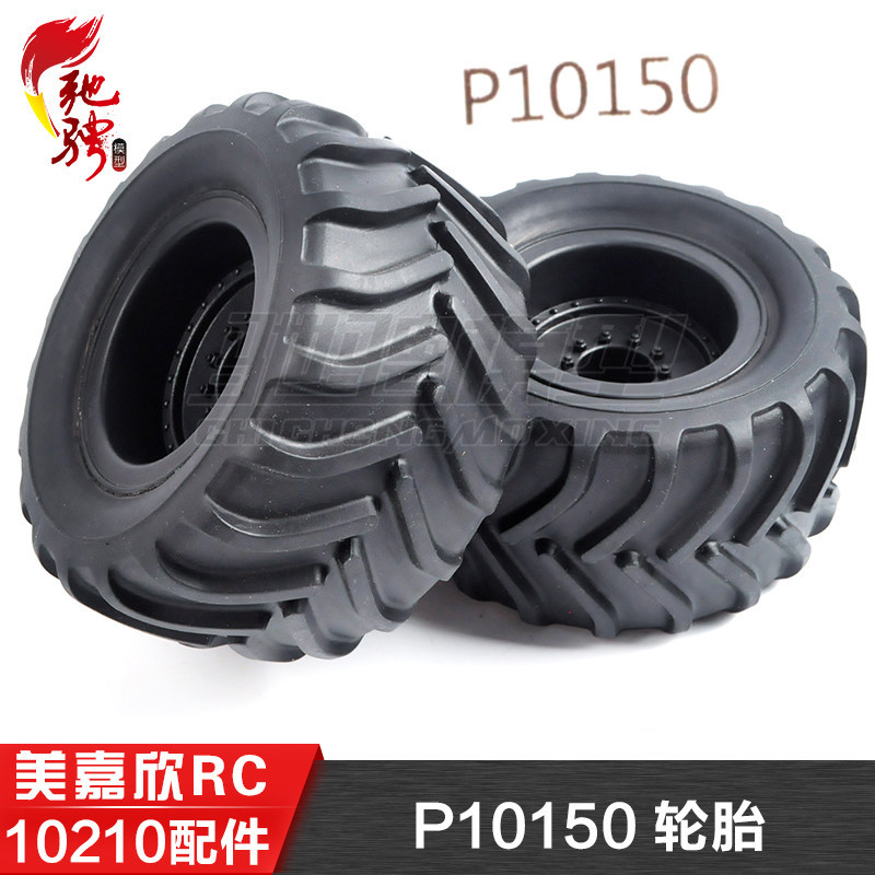 Meijiaxin MJXRC 10210 10208 อุปกรณ์เสริมสากล P10150 ยาง