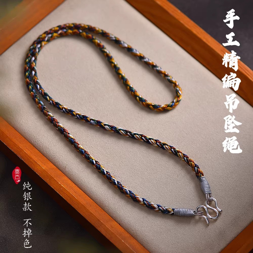 4 มม.ทอมือจี้เชือกประเทศไทย Amulet CHAIN s925 เงินสเตอร์ลิง Tangka Lanyard เสื้อกันหนาวไทเทเนียมเหล็