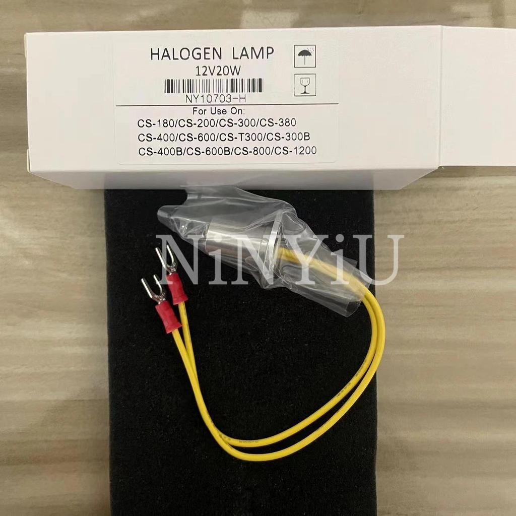 【QJ】12V20W Dirui CS-T180 CS-T240 CS-T300 CS400หลอดฮาโลเจน CS800 CS600 CS180 CS300 CS240 12V 20W