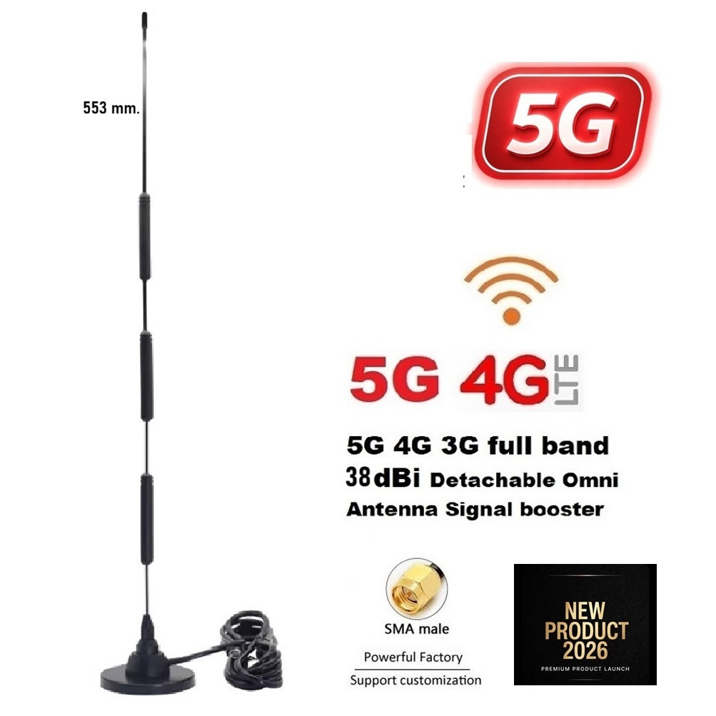 5G 4G 38dBi Full Band 600-6000MHz Digital Transmission Antenna DTU Module Antenna