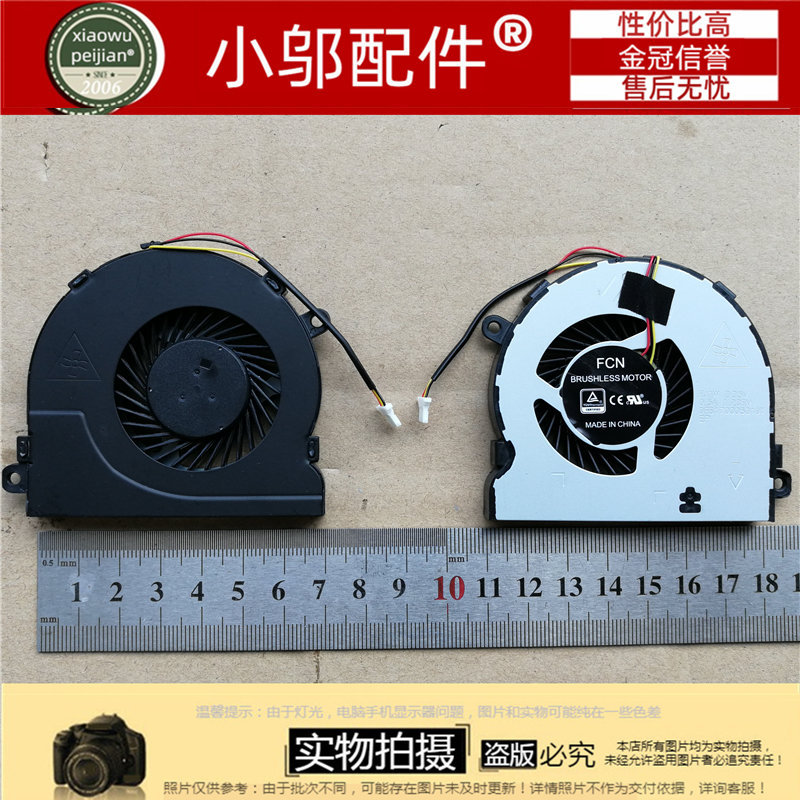 เหมาะสําหรับ DELL DELL 5547 5557 5548 5543 5545 P39F P49G 14-5457 พัดลม