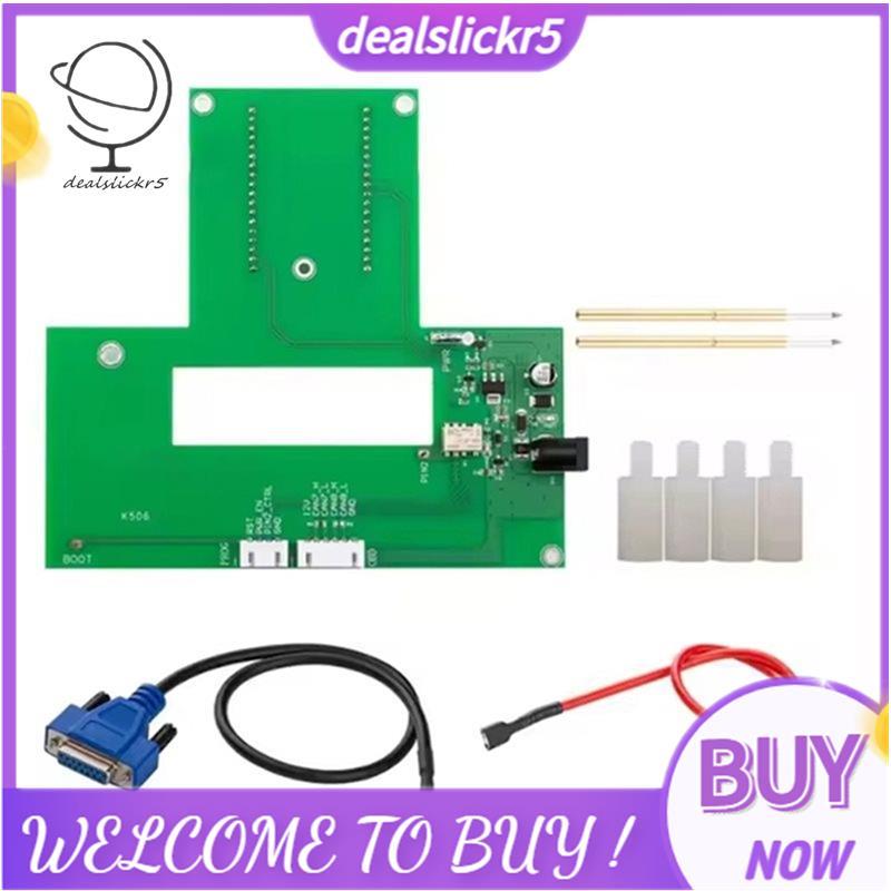 BDC2 อะแดปเตอร์ KDADP2501 สําหรับ G Series ทํางานกับ KD-X4 Key Programming เครื่องมือบัดกรีฟรีไม่มี 