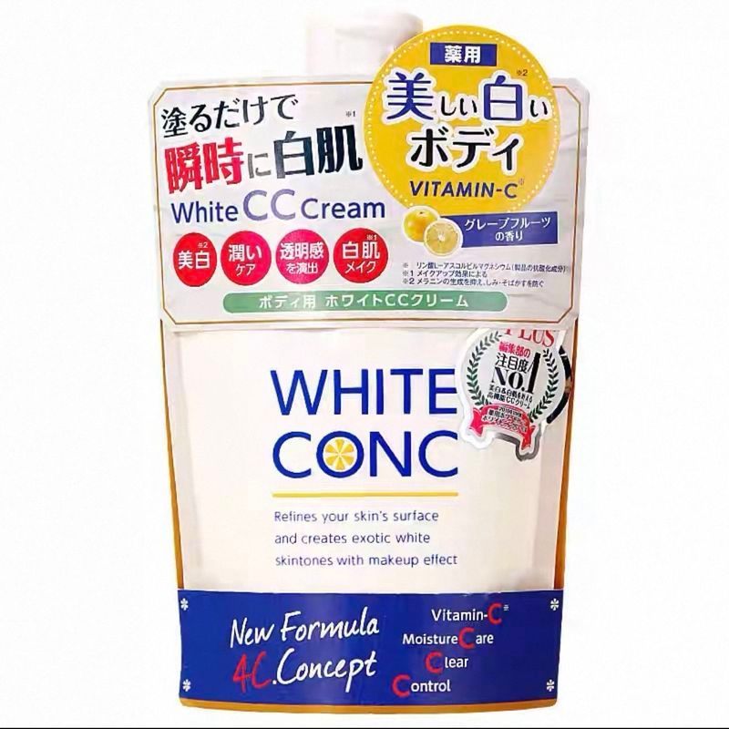 White Conc Brightening Body CC Cream Whitening 200g Refreshing Non-Greasy 9.9