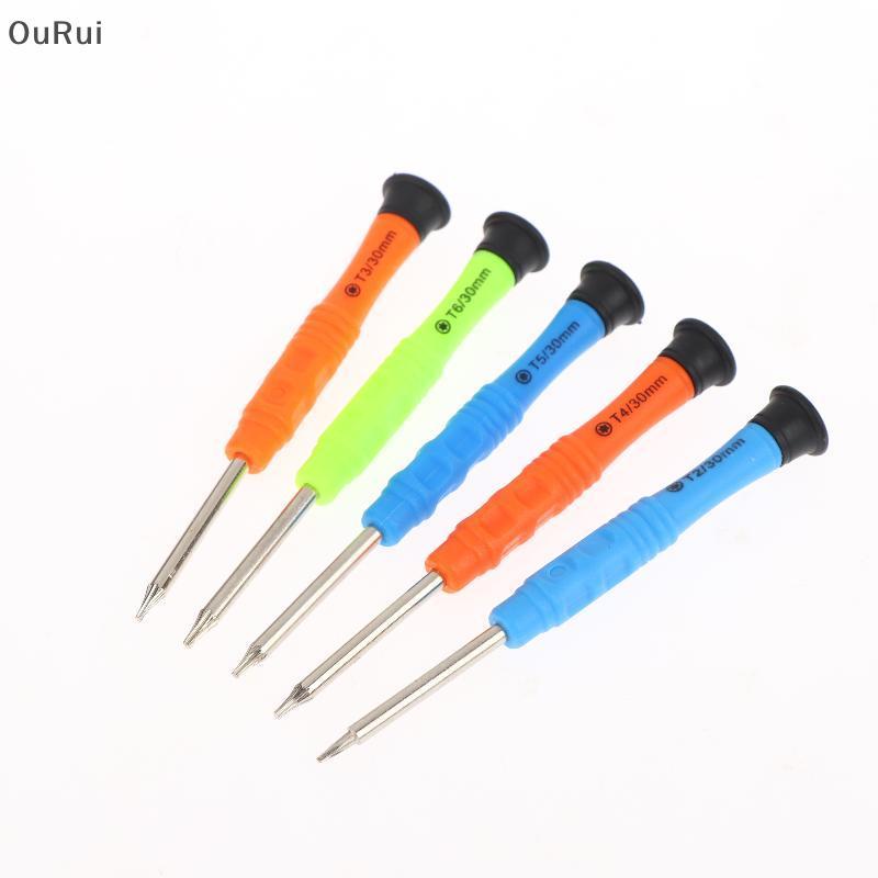 [B&C] 1/3Sets Torx ไขควง T2 T4 T5 Star Bit DIY โทรศัพท์มือถือชุดเครื่องมือซ่อมมือ {th}