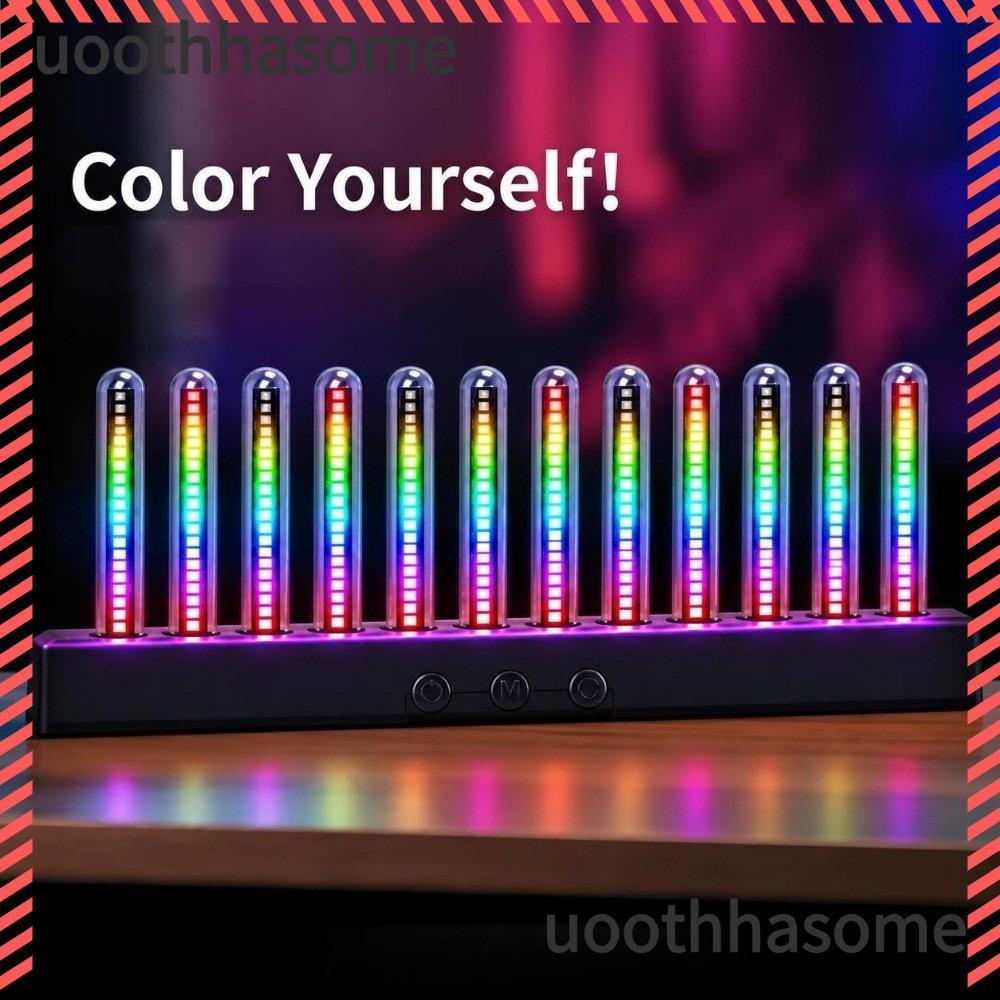 UOTHHASOME เพลงสเปกตรัมจอแสดงผล, PP Spectrum Lighting Audio Visualizer, ปรับความสว่างได้อัตโนมัติหลา