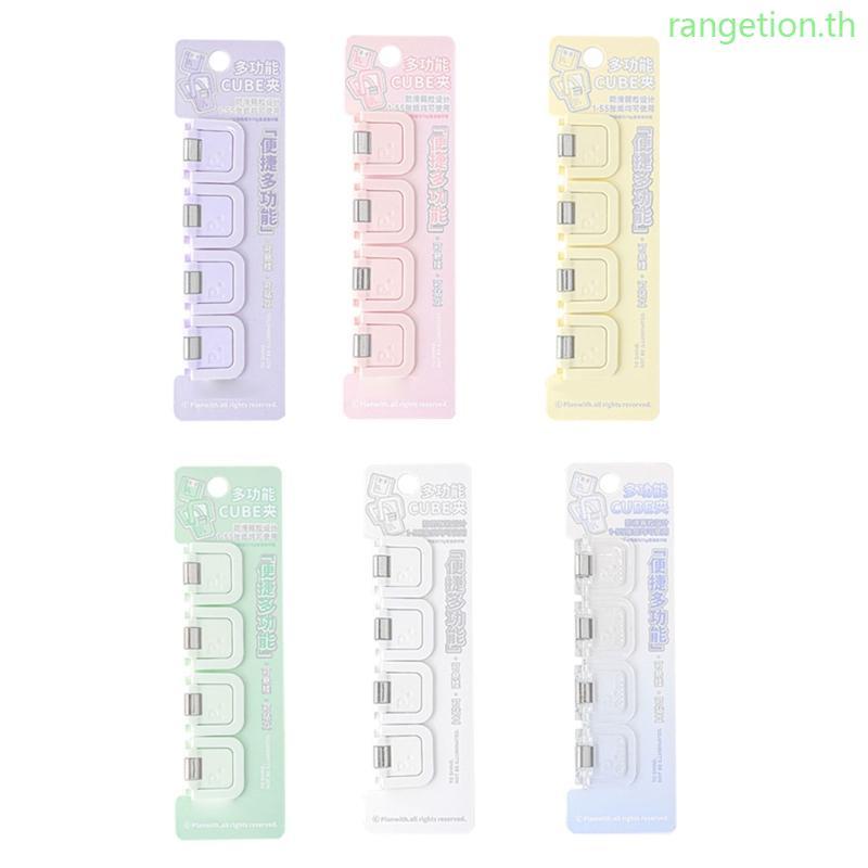 RAN คลิปโน้ตทรงสี่เหลี่ยม Binder คลิปสําหรับใบเสร็จรับเงินกระดาษดีไซน์กะทัดรัดหลากสีอุปกรณ์เสริมเดสก