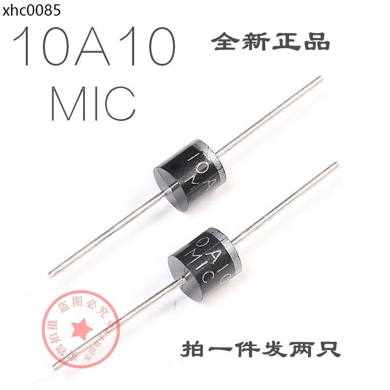 หม้อปรุงอาหาร กระติกน้ําร้อนไฟฟ้า Garment Steamer Resistance Diode 10A10MIC6A10 อุปกรณ์เสริมสากล