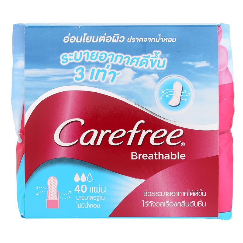 แคร์ฟรีแผ่นอนามัยบรีทเอเบิ้ลไม่มีน้ำหอม 40ชิ้น Carefree Breathable Panty Liners 40pcs.