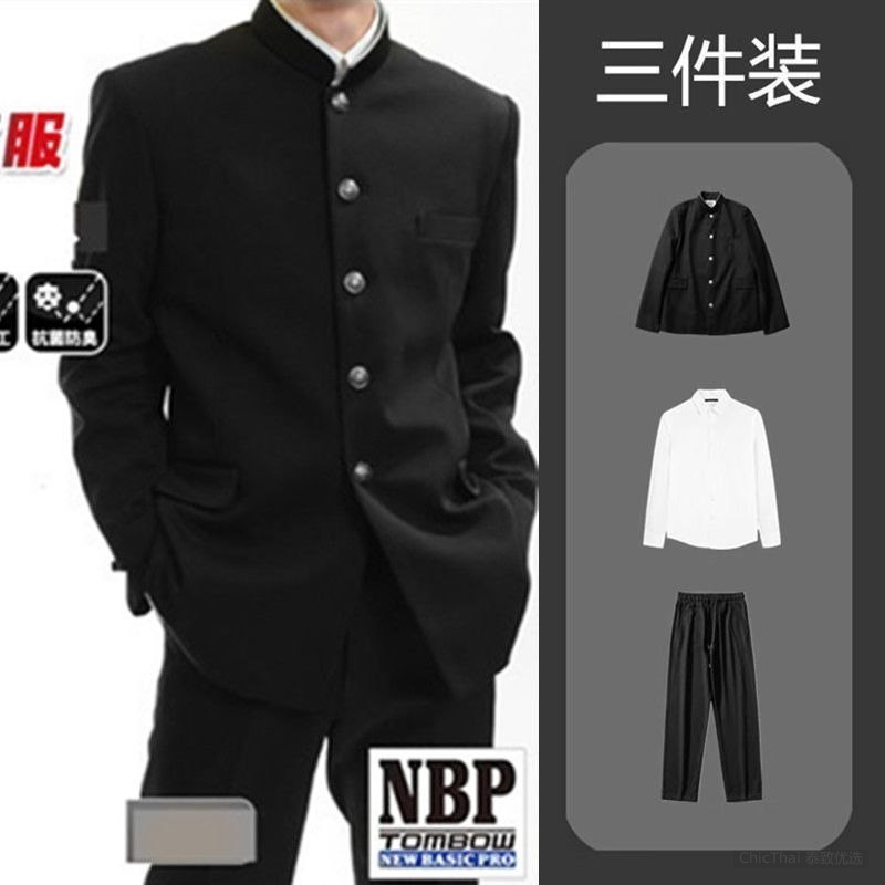 DK ชุด Zhongshan ชุดสไตล์ญี่ปุ่น Hot Blood College Lily of the Valley ชุดนักเรียน JK ผู้ชายผู้หญิง C